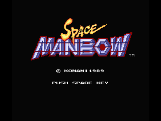 Space Manbow screenshot 3 for MSX2